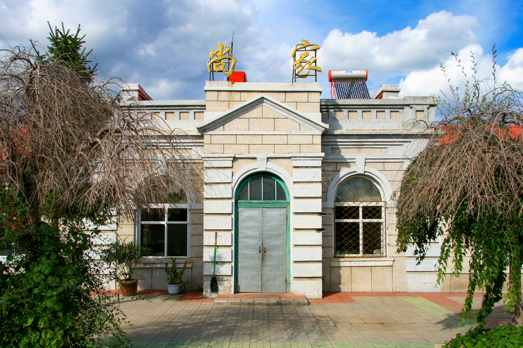 车站原貌