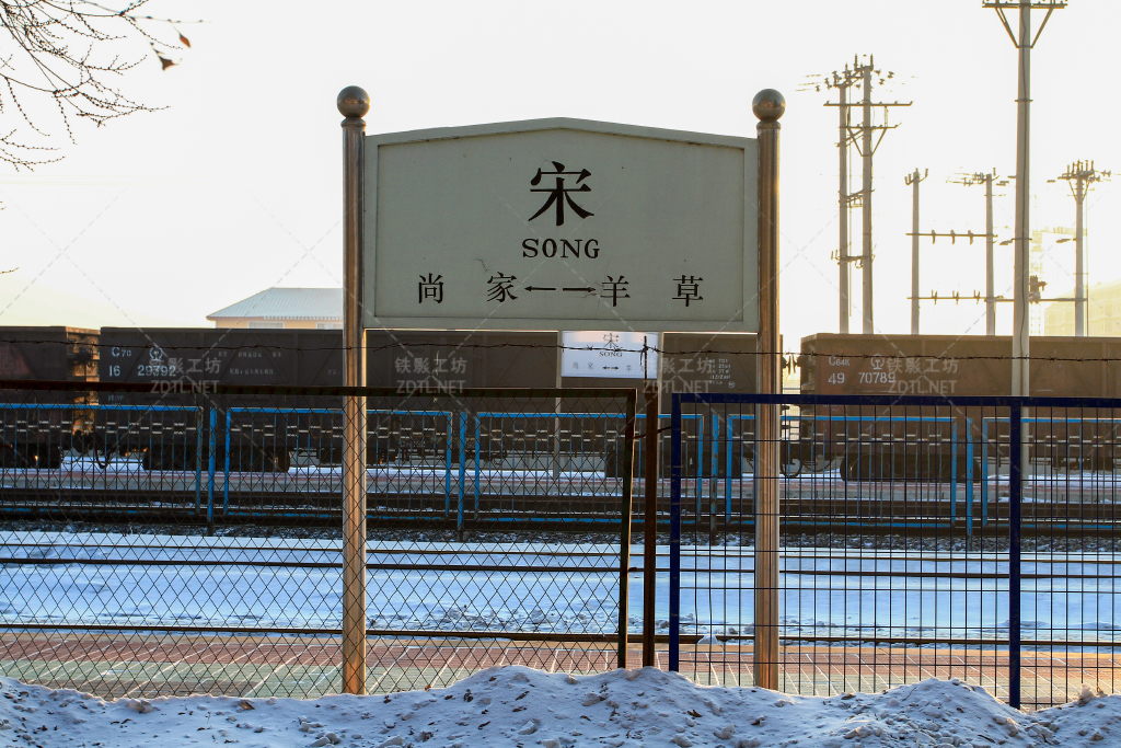 站牌