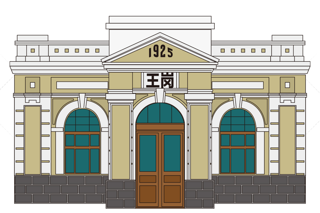 车站插画