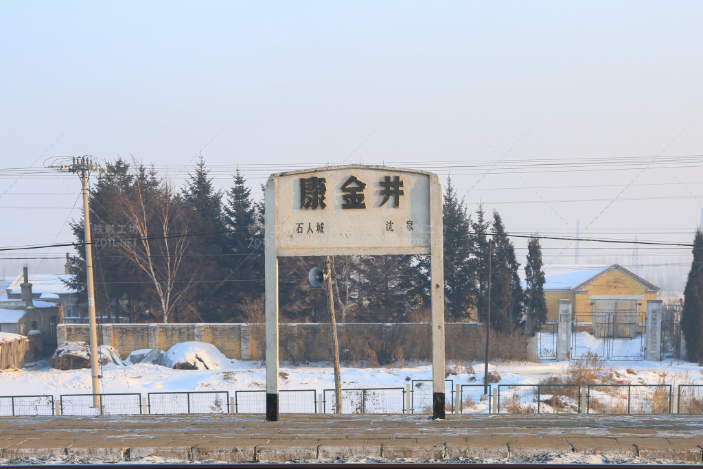 站牌
