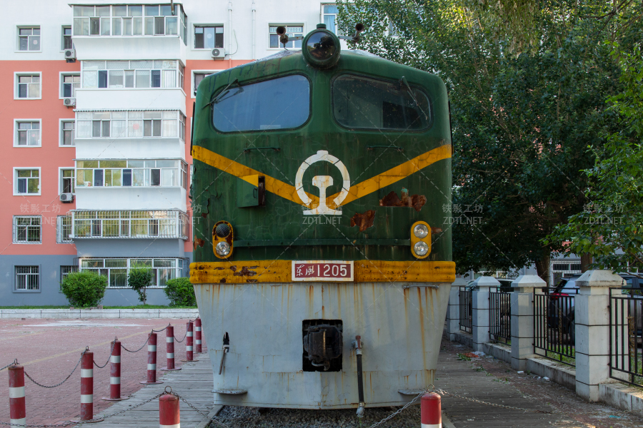 DF 1205
